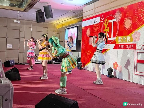 🌟香港首屆 POP STAR IDOL 紅白歌合戰 🎤