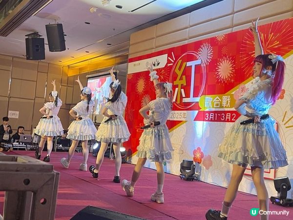 🌟香港首屆 POP STAR IDOL 紅白歌合戰 🎤