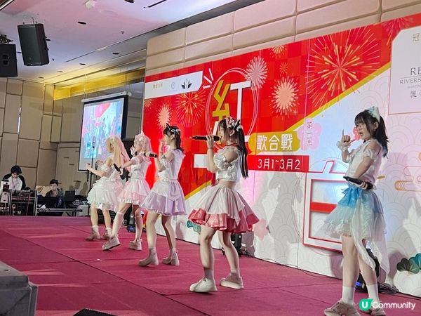 🌟香港首屆 POP STAR IDOL 紅白歌合戰 🎤