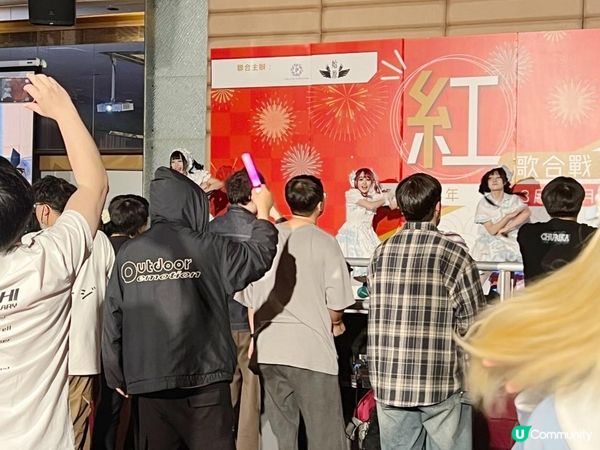 🌟香港首屆 POP STAR IDOL 紅白歌合戰 🎤