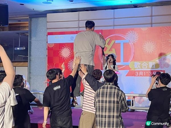 🌟香港首屆 POP STAR IDOL 紅白歌合戰 🎤