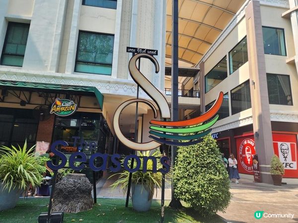 曼谷美食探險：價格親民的14道Omakase饗宴🌟🍤