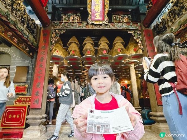 ❤️‍🔥鴨脷洲洪聖傳統文化節2025❤️‍🔥開鑼啦！