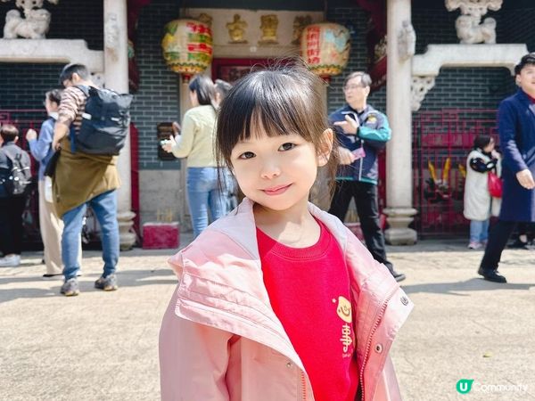 ❤️‍🔥鴨脷洲洪聖傳統文化節2025❤️‍🔥開鑼啦！