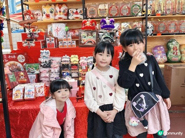 ❤️‍🔥鴨脷洲洪聖傳統文化節2025❤️‍🔥開鑼啦！