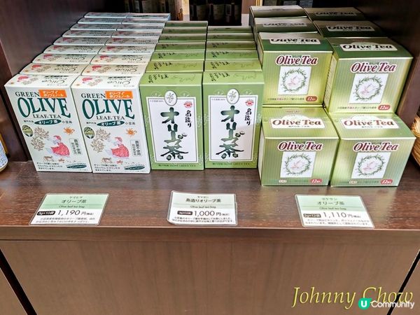 四國高松小豆島