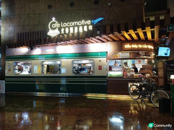 朗豪坊精緻越南菜😋