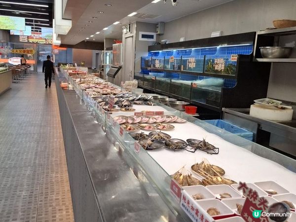 【暟。玩。樂】#71 三鮮過海 x 萌寵樂園 x 美奈小館【深圳遊 5】