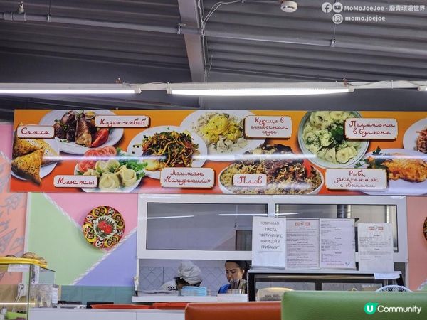 【俄羅斯自由行】庶民風味 x 人情味爆棚💙走進伊爾庫茨克中央市集 & 地下餐廳！ 收到俄羅斯人的禮物直接哭出來😭伊爾庫茨克→利斯特維揚卡｜momojoejoe 4K VLOG