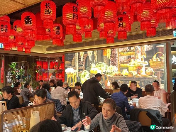 唔洗北上都可以食到正宗湖南菜啦！