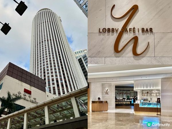 豐富半自助餐！