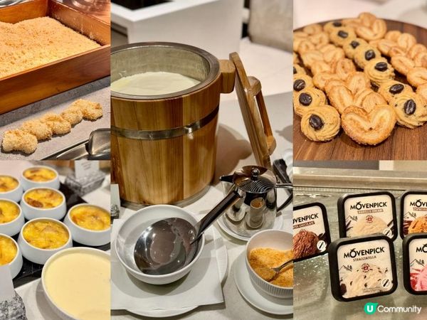 豐富半自助餐！