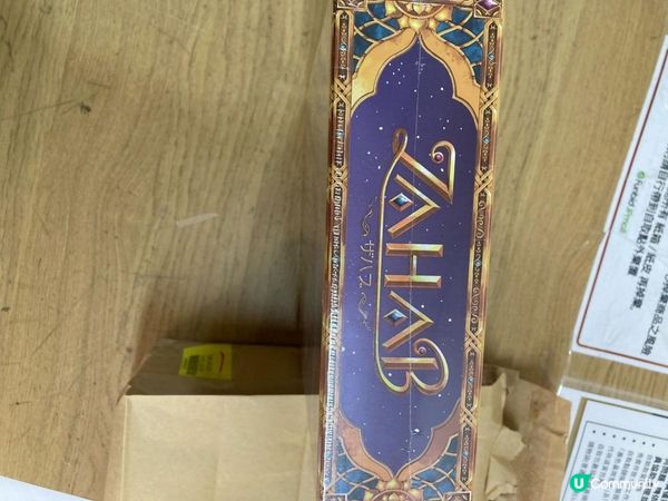 Funbid日本代購開箱(4月) —— ZAHAB 沙漠商旅boardgame