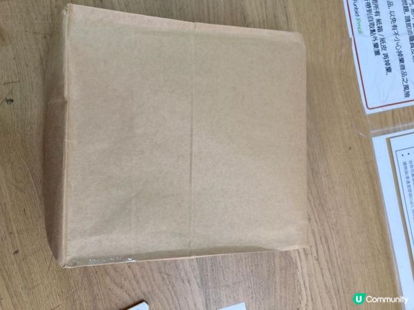 Funbid日本代購開箱(4月) —— ZAHAB 沙漠商旅boardgame