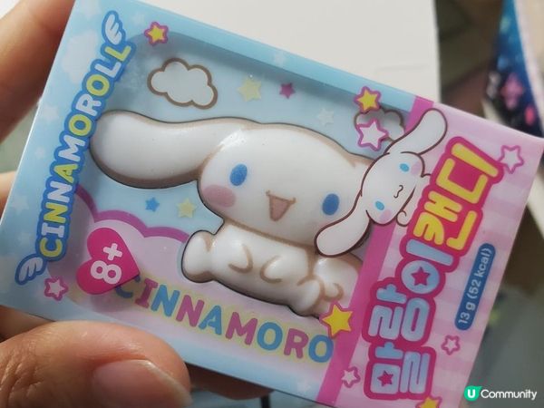 《玉桂狗糖果盒 🐶》