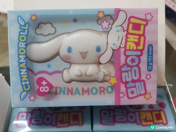 《玉桂狗糖果盒 🐶》