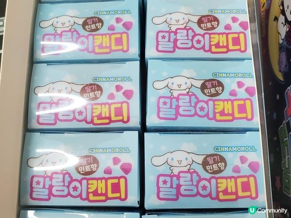 《玉桂狗糖果盒 🐶》