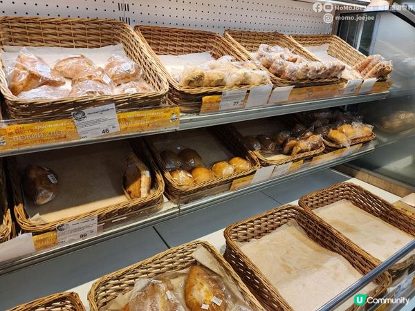 【俄羅斯超市探險記 🛒】最估你唔到商品？