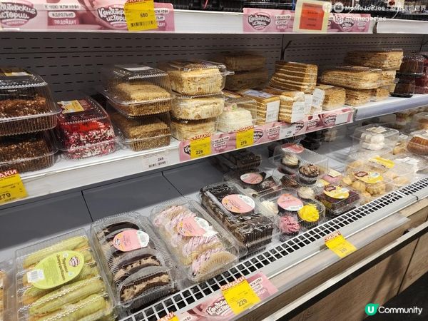 【俄羅斯超市探險記 🛒】最估你唔到商品？