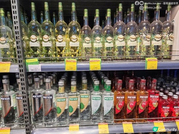 【俄羅斯超市探險記 🛒】最估你唔到商品？