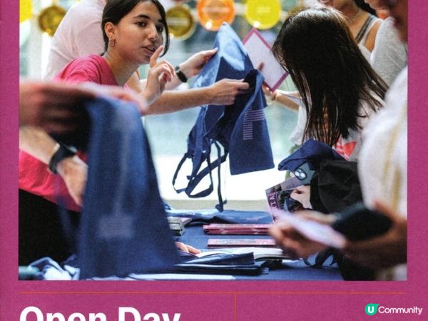 32. 初探Imperial —— 女兒的新舞台