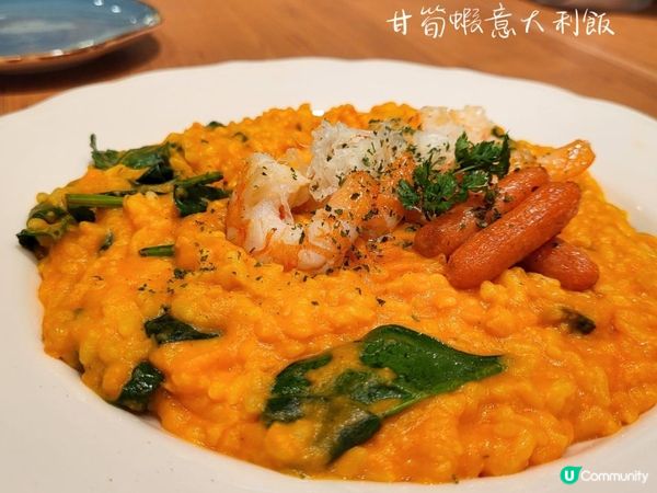 元朗 ︳儀式感晚餐