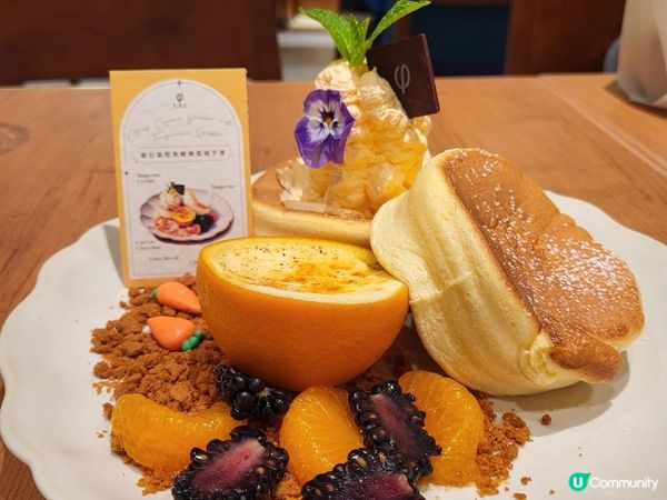 元朗 ︳儀式感晚餐