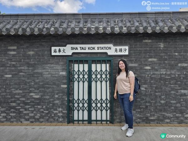 【香港假日禁區探秘】沙頭角5大必去景點，一窺中港邊境的獨特歷史與風貌！