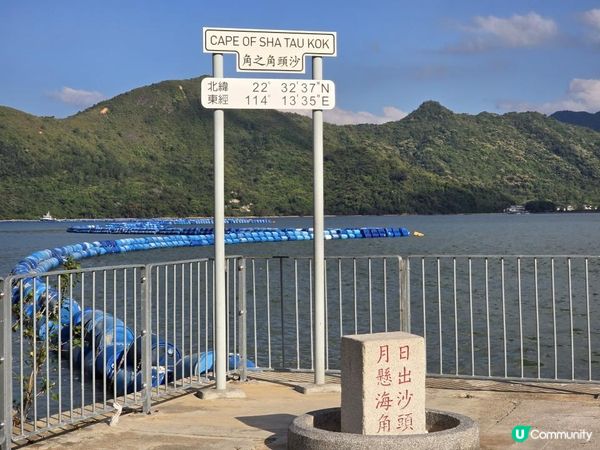 【香港假日禁區探秘】沙頭角5大必去景點，一窺中港邊境的獨特歷史與風貌！