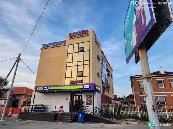 【驚險回歸蒙古🇲🇳】實用建議！被遣返之後竟然翻盤？！從俄羅斯陸路奇蹟闖進烏蘭巴托！