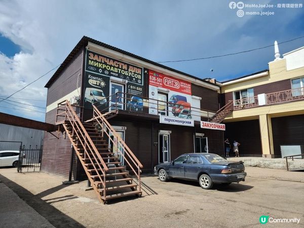 【驚險回歸蒙古🇲🇳】實用建議！被遣返之後竟然翻盤？！從俄羅斯陸路奇蹟闖進烏蘭巴托！