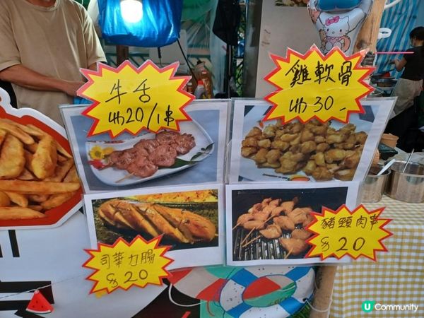 青衣戲棚 2025
