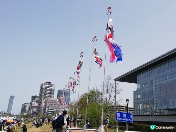 🎏 鯉魚節快樂！ 👦🏻👧🏻