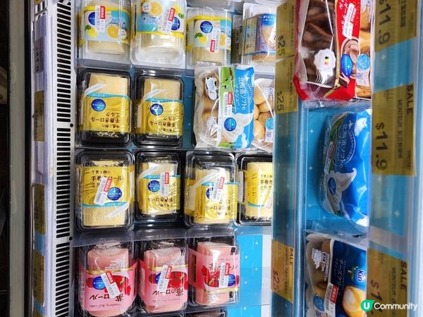 【香港超市】香港AEON日本直送人氣雪糕🍦