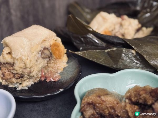 我「粽」備好晒喇～你呢？😆