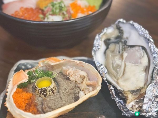 日式居酒屋燒海鮮