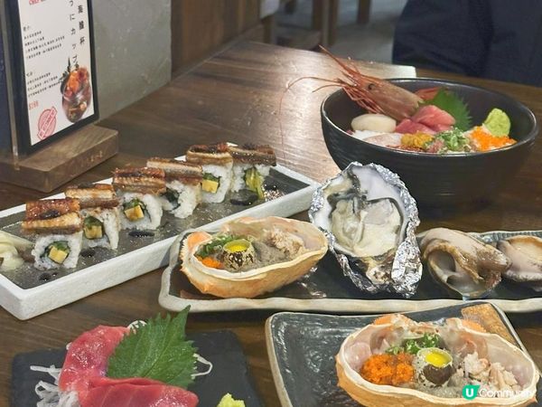 日式居酒屋燒海鮮