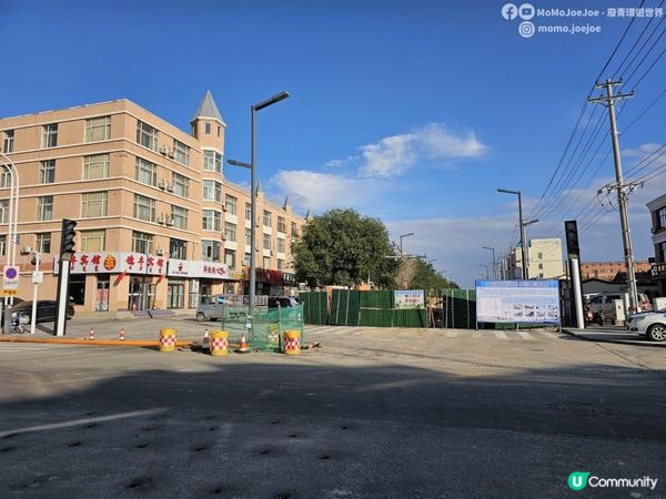 【中國自由行】二連浩特60元邊境城市鐘點房旅館+市內一日遊