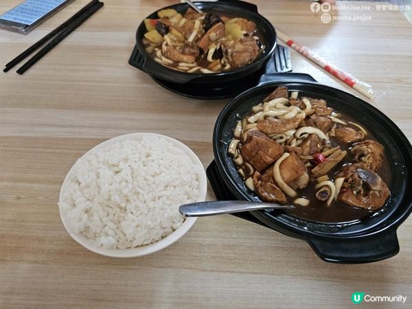 【中國自由行】二連浩特60元邊境城市鐘點房旅館+市內一日遊