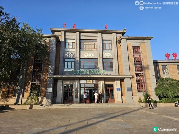 【中國自由行】二連浩特60元邊境城市鐘點房旅館+市內一日遊