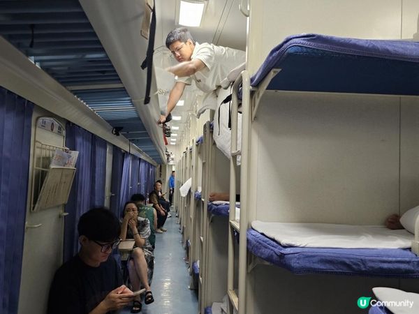 【中國自由行】60元住在中蒙邊境城市二連，硬臥+硬座過夜火車