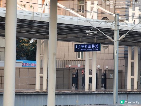 【中國自由行】60元住在中蒙邊境城市二連，硬臥+硬座過夜火車