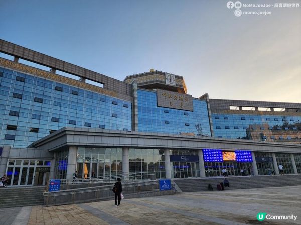 【中國自由行】60元住在中蒙邊境城市二連，硬臥+硬座過夜火車