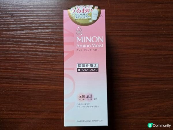 無收錢用後感：MINON Amino Moist 高保濕潤澤化妝水 II（極潤型）