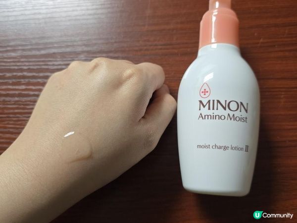 無收錢用後感：MINON Amino Moist 高保濕潤澤化妝水 II（極潤型）