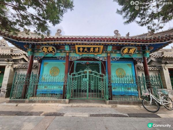 66元呼和浩特探險記：青城之旅 🇲🇳🇨🇳