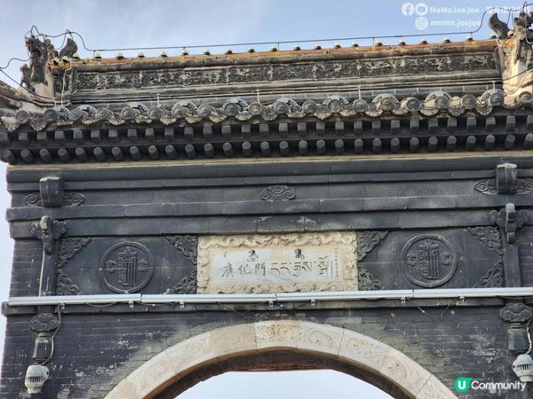 66元呼和浩特探險記：青城之旅 🇲🇳🇨🇳