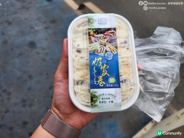 【中國自由行】內蒙古呼和浩特美食地圖📍寬巷子街頭掃街攻略🍢｜地道小吃逐樣試！芝士奶豆腐餅、炸糕、羊肉串、鮮奶皮捲、稀果羹全收錄！