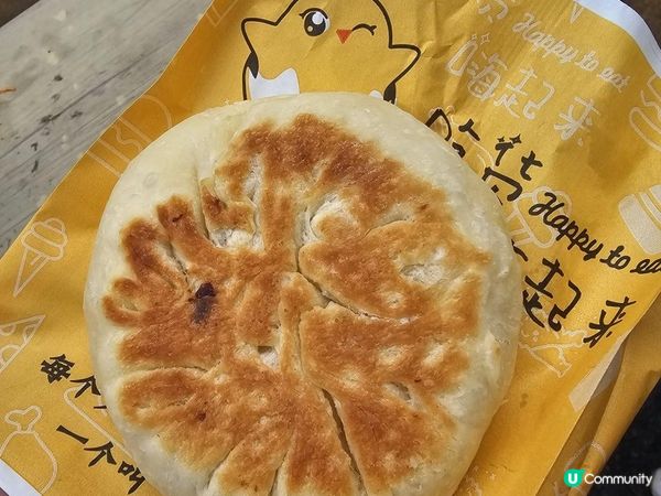 【中國自由行】內蒙古呼和浩特美食地圖📍寬巷子街頭掃街攻略🍢｜地道小吃逐樣試！芝士奶豆腐餅、炸糕、羊肉串、鮮奶皮捲、稀果羹全收錄！