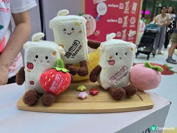 🍑Airside限定桃仔出沒！維他奶《新五感！果味滋旅》快閃打卡送禮物！🎁